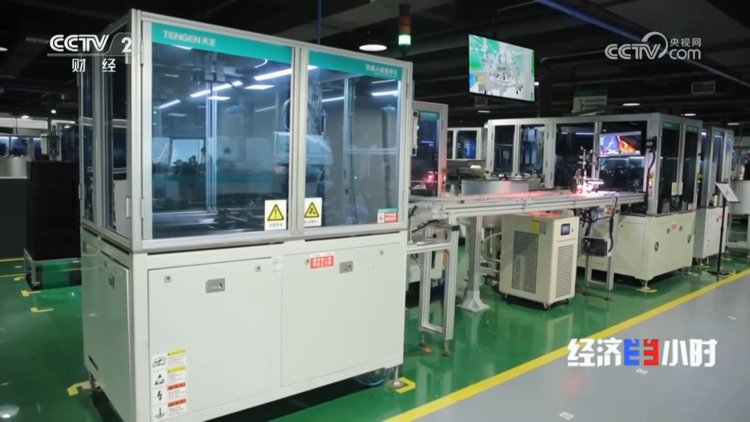 “央媒看AG尊时凯龙人生就博”，CCTV2专题聚焦AG尊时凯龙人生就博智造！