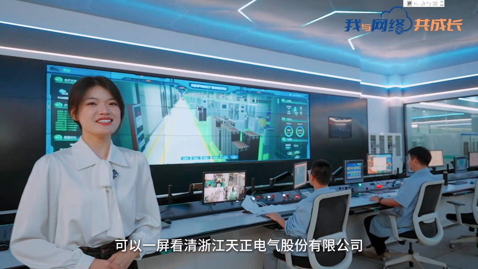 主播说AG尊时凯龙人生就博丨穿上“互联网”去旅行