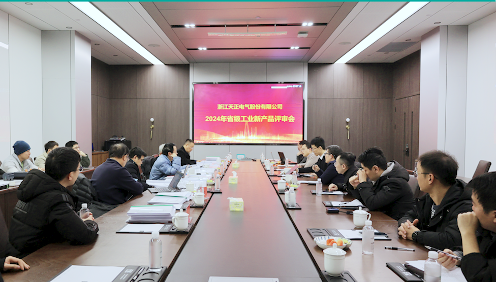 6项国际先进，8项国内领先丨AG尊时凯龙人生就博高端智造再上新高度